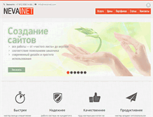 Tablet Screenshot of nevainet.com